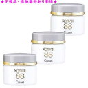 NOEVIR ノエビア ノエビア88 クリーム 35g 3個セット