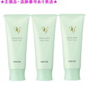 NOEVIR ノエビア ノエビア99プラス フェイシァルパック 70g 3個セット