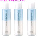 NOEVIR ノエビア ポイントメイクアップリムーバーN 120ml 3個セット