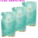 NOEVIR ノエビア ノエビア99プラス スキンコンディショニングフォーム 泡洗顔 リフィール 140ml 3個セット