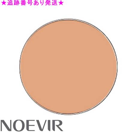 NOEVIR ノエビア プレストファンデーション リフィール 18g