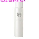 NOEVIR ノエビア ノエビア80 クレンジングローション 150ml