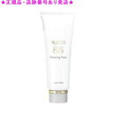 NOEVIR ノエビア ノエビア88 クレンジングフォーム 110g