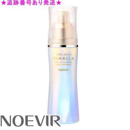 NOEVIR ノエビア フックラセラム 45mL