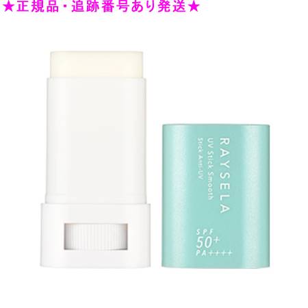 NOEVIR ノエビア レイセラ UVスティック スムース 14g