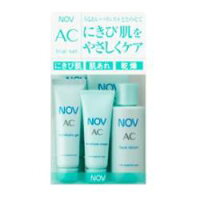 ★送料込★ノブ AC トライアルセット<医薬部外品>