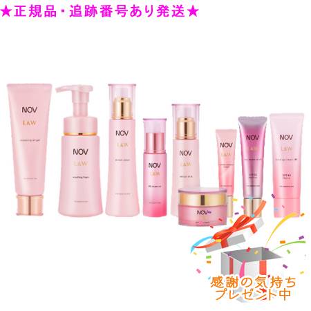 NOV ノブ L＆W スキンケアしっとり/しわ対策セット プレゼント付