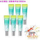 NOV ノブ ACアクティブ スポッツクリームC 医薬部外品 10g 6個セット プレゼント付