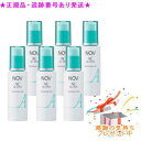 NOV ノブ ACアクティブ モイスチュアミルク 医薬部外品 50mL 6個セット プレゼント付