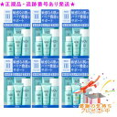 NOV ノブ III トライアルセット 6個セット プレゼント付