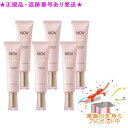 NOV ノブ L&W ブライトニングエッセンス 医薬部外品 30g 6個セット プレゼント付