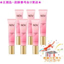 NOV ノブ L&W リンクルエッセンス ブライト 医薬部外品 12g 6個セット プレゼント付