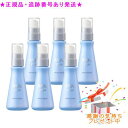 NOV ノブ ノブプラス セラムローション ミニ 40mL 6個セット プレゼント付