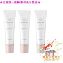 NOV ノブ モイスチュアベースUV 30g 3個セット プレゼント付