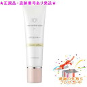 NOV ノブ ベースコントロールカラー UV 30g プレゼント付