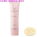 NOV ノブ リキッドファンデーション UV 30g プレゼント付