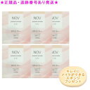 NOV ノブ プレストパウダー UV レフィル 10g 6個セット プレゼント付