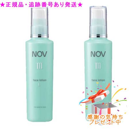 NOV ノブ III フェイスローション L 医薬部外品 120mL 2個セット プレゼント付(4)
