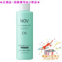 送料込 メイクスポンジプレゼントノブ ヘアシャンプーDS(250ml)