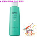 送料込 メイクスポンジプレゼントノブ ヘアシャンプーM(250ml)