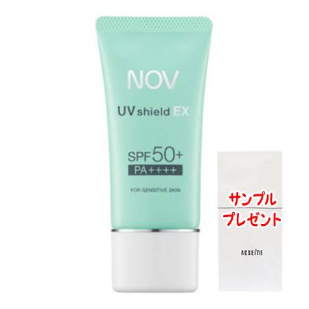 ノブ 日焼け止め 送料込 メイクスポンジプレゼントノブ UVシールドEX(SPF50+/PA++++)(30g)