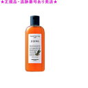 ★正規品/送料込★ルベル ナチュラルヘアソープ ウィズ JO(240mL)