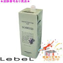 LebeL ルベル ナチュラルヘアソープ ウィズ SW 1600mL プレゼント付