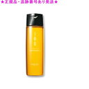 LebeL ルベル イオ クレンジングフレッシュメント 200mL
