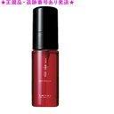 LebeL ルベル イオ ピュアブースター 50mL