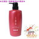 LebeL ルベル イオ クリームメルトリペア 600mL プレゼント付