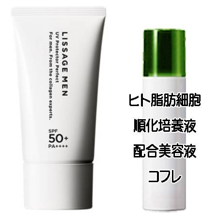 ޥǥե  ꥵ  UVץƥѡե SPF50+/PA++++(50g) ҥȻú˦Ʊեե4...