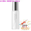 LISSAGE リサージ スムージングリファイナー 120ml プレゼント付