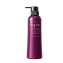 ★店長一押し!★リサージ ヴォーニュ ヘアチェンジトリートメント(モイスト)(400ml)