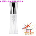 LISSAGE リサージ コラゲリードSP 医薬部外品 50ml プレゼント付