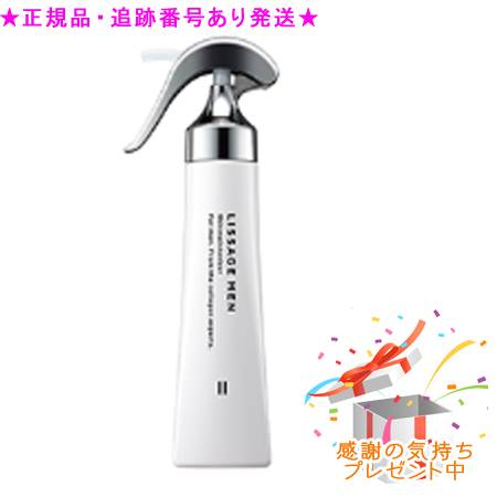 LISSAGE リサージ メン スキンメインテナイザーII 130ml プレゼント付 LISSAGE リサージ メン スキンメインテナイザーII 130ml プレゼント付