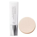LISSAGE リサージ カラーメインテナイザー EX C1 ピンクオークルB 30ml プレゼント付