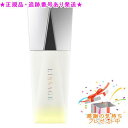 LISSAGE リサージ オイルインパクト 30mL プレゼント付