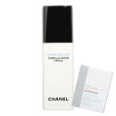 ★お肌いきいきコフレ!マスク★シャネル イドゥラ ビューティ ウォータリー クリーム(30ml)