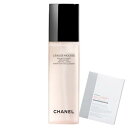 ★お肌いきいきコフレ!マスク★シャネル オー ドゥ ムース(150mL)<3145891416701>