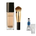 ★女子力UPコフレ/送料無料★シャネル サブリマージュ レサンス ドゥ タン B30(40mL) ハンドクリームコフレ