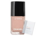 ★お肌いきいきコフレ!マスク★シャネル ヴェルニ 113 フッセール(13mL)<3145891791136>