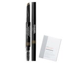 ★お肌いきいきコフレ!マスク★シャネル スティロ スルスィル ウォータープルーフ 814 ブラン トープ(0.27g)<3145891838145>