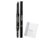 ★お肌いきいきコフレ!マスク★シャネル スティロ スルスィル ウォータープルーフ 818 ブラン ヌワール(0.27g)<3145891838183>