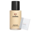 ★お肌いきいきコフレ!マスク★シャネル フリュイド ファンデーション N°1 ドゥ シャネル BD21(30mL)3.14589E+12(4)