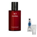 ★女子力UPコフレ/送料無料★シャネル セラム N°1 ドゥ シャネル(100ml) ハンドクリームコフレ<3145891408959>