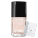 ★お肌いきいきコフレ!マスク★ シャネル ヴェルニ 111 バレリーナ(13mL) <3145891791112>