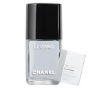 ★お肌いきいきコフレ!マスク★ シャネル ヴェルニ 125 ミューズ ドゥ シャネル(13mL) <3145891791259>