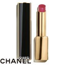 CHANEL シャネル ルージュ アリュール レクストレ 2g