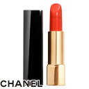 CHANEL シャネル ルージュ アリュール 3.5g