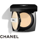 CHANEL シャネル ウルトラ ル タン クッション N 12g